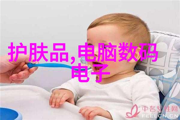 不锈钢架子的魅力承载生活的美好篇章