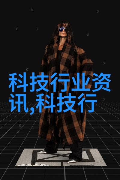 水质检测笔的准确性考验