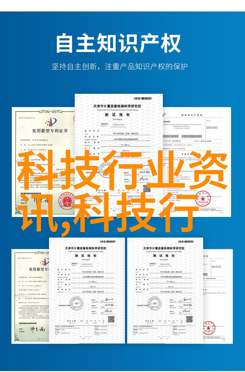 人与畜禽共性关系的重要性咱们和宠物之间的深情揭秘共生关系的奥秘