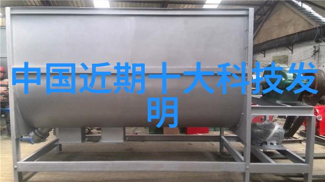 大白兔巧克力英语老师的甜蜜回忆