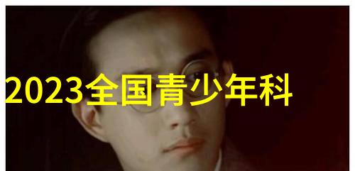 隔膜真空泵亲测超低温真空的奇迹