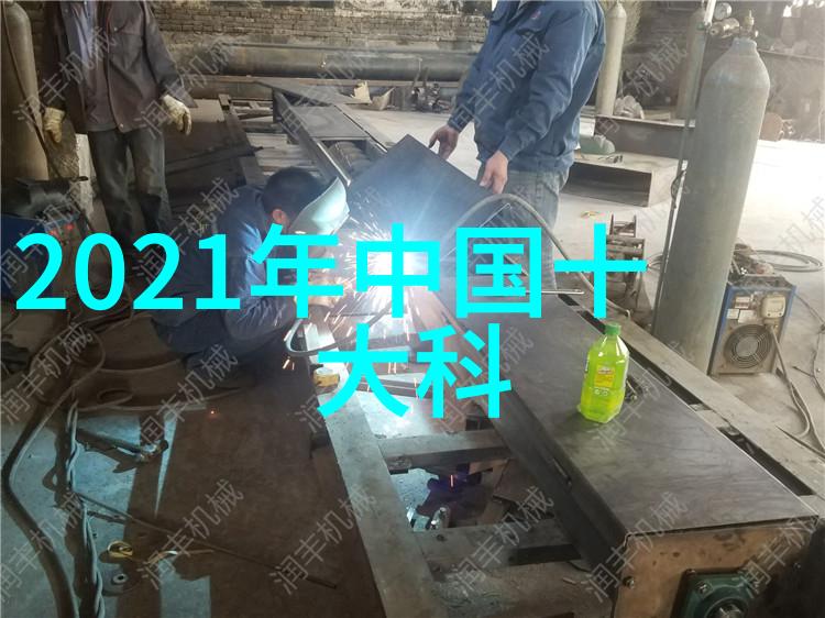 电力工程施工管理规范概述