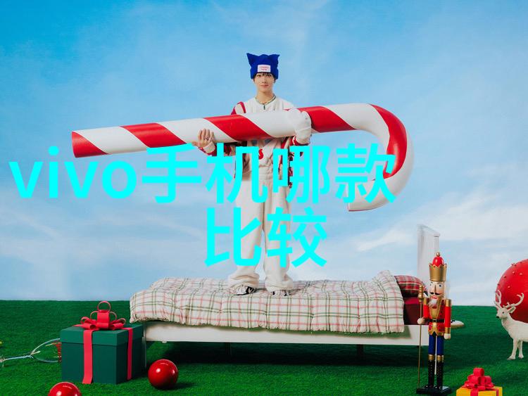 探究高效且环保的化工药品包装材料的发展趋势