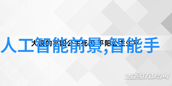 膜中奇缘化工膜的秘密花园