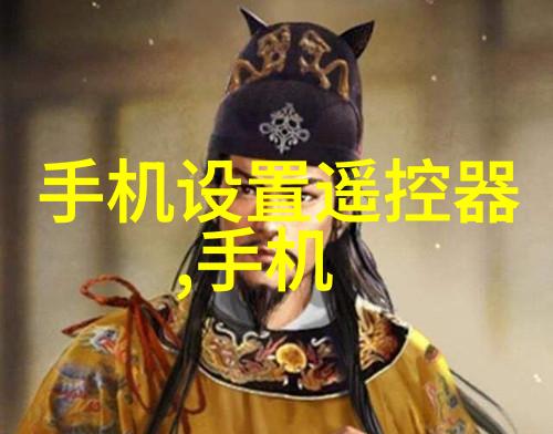 咪咪影场探索电影艺术的新纪元