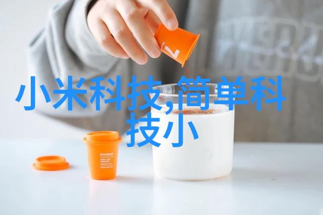 塑料烘干机设备高效节能的专业工业用塑料制品烘干解决方案