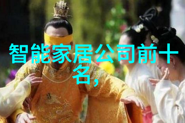 离我最近的汽配城汽车配件商店