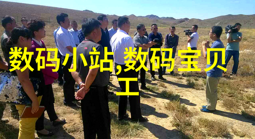 供应链优化策略提升Industrial project 的供应效率和稳定性