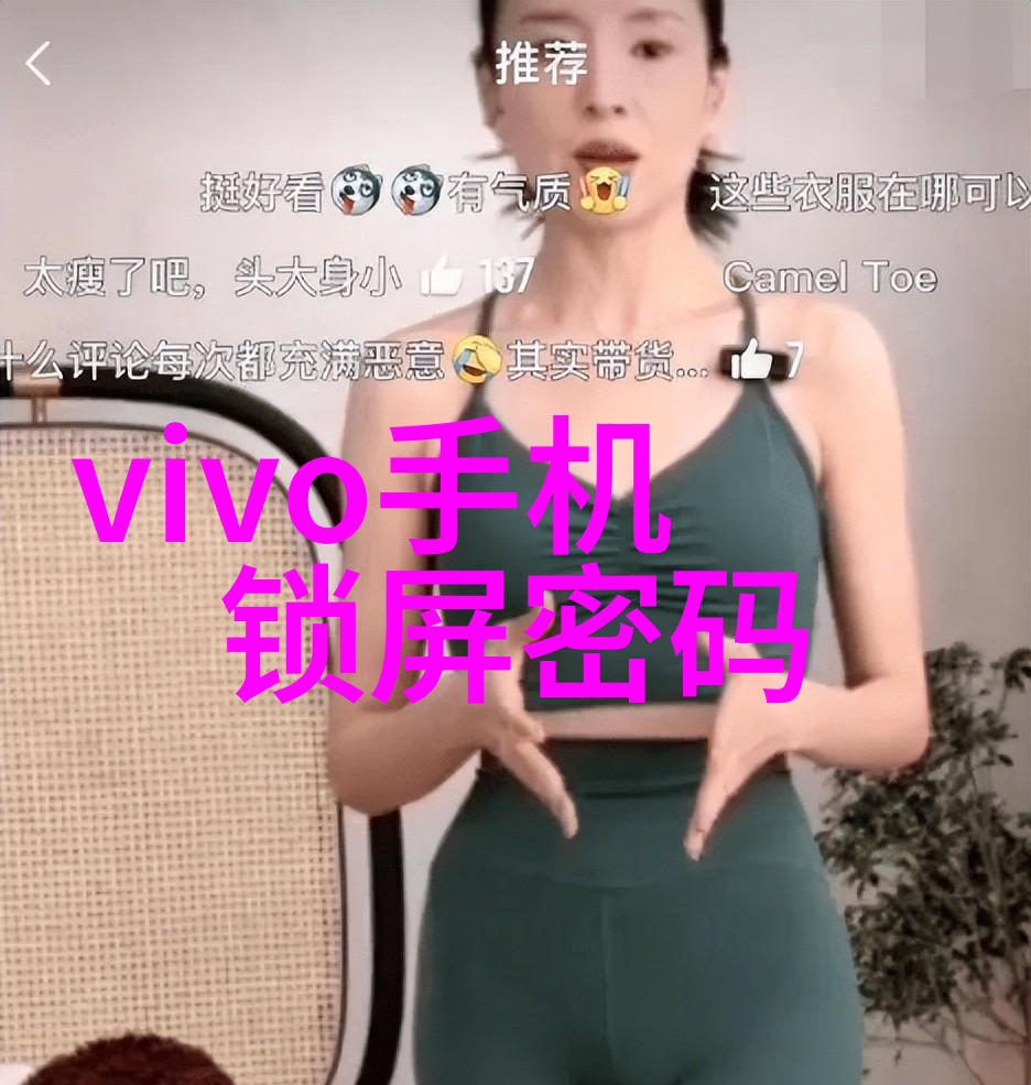 清凉源自机器纯净水自动售水机的兴起与应用