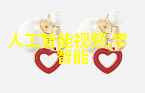 全国最大二手设备交易平台亿机汇的数字化革命