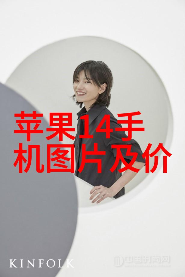 化工过滤设备精准分离安全生产的关键