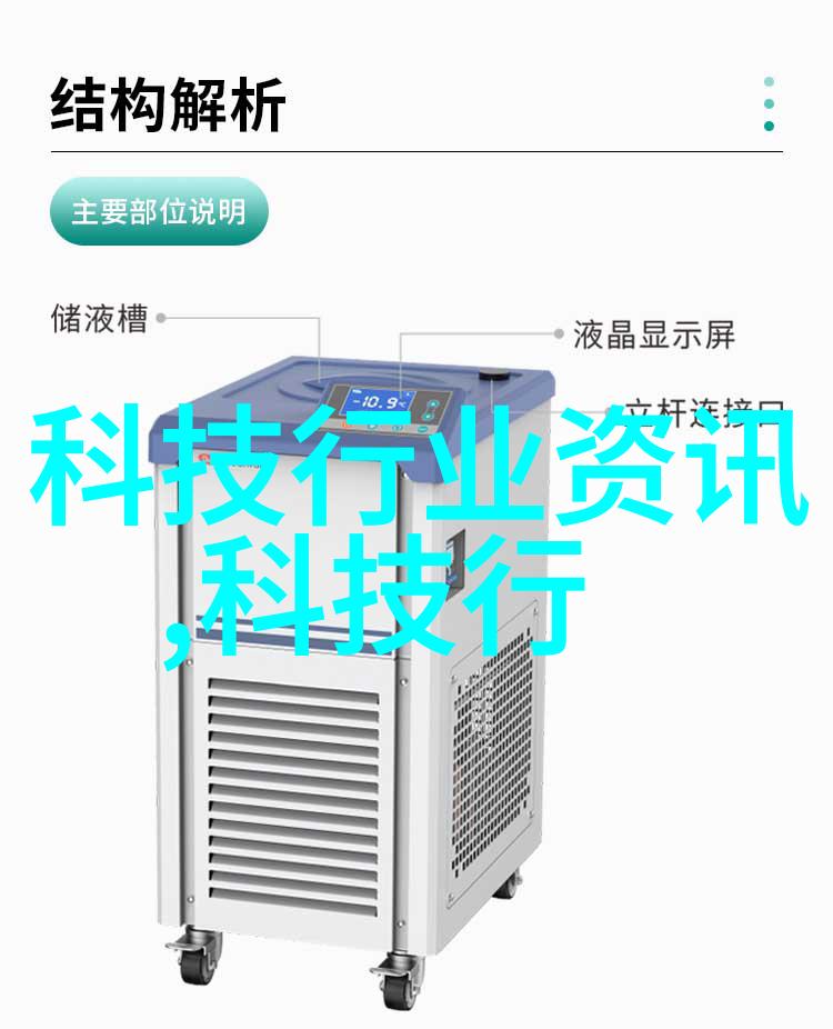 化工机械属于什么专业-探索化工机械工程师的职业世界