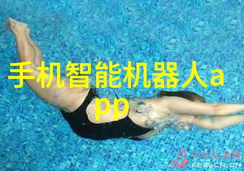 主题我来告诉你一个超级好消息多元智能测评系统现在是免费的
