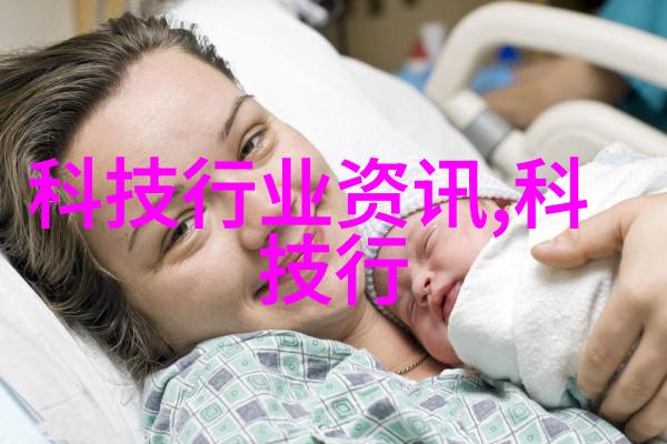 化工装置的关键技术与创新应用