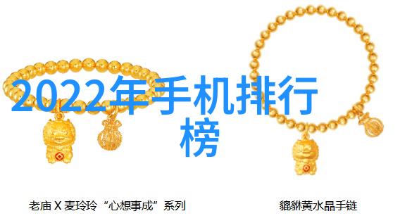 化学反应釜巨型容器的科学舞台