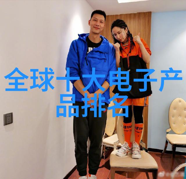 DIY检测手册掌握关键步骤确保你的生活水源健康无害