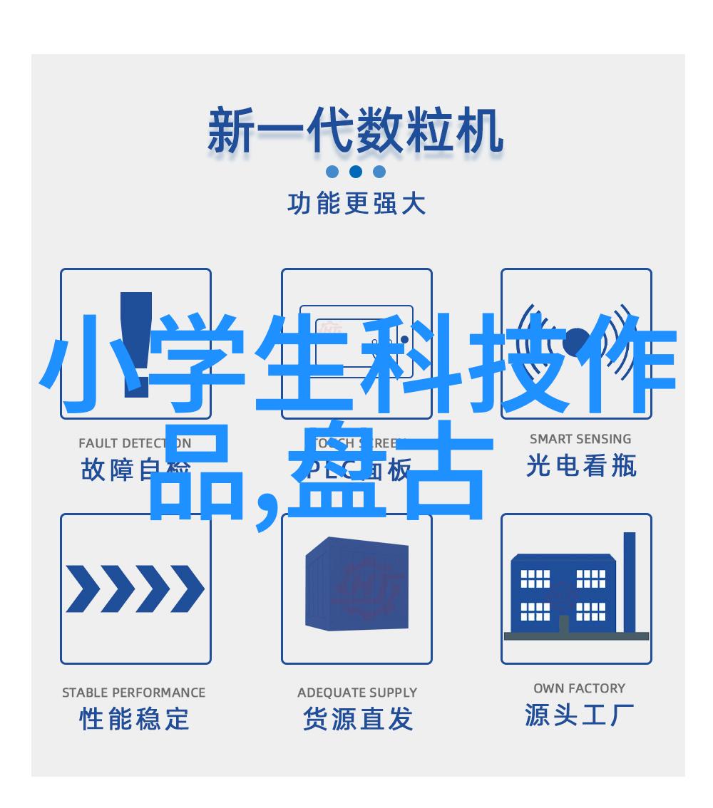 一边亲着一面膜一边胸口疼的韩剧