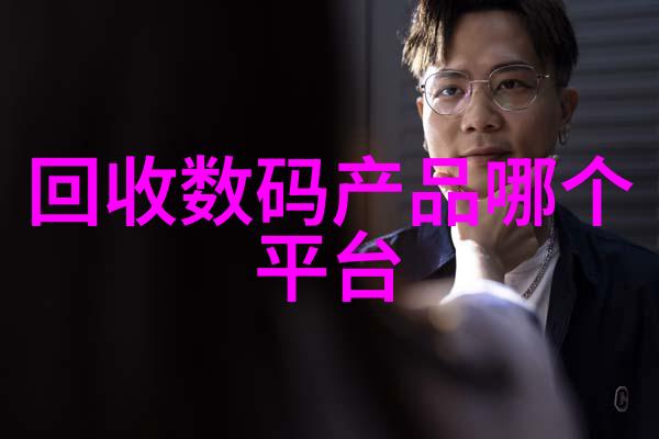 自来水管使用PPR还是PE管比较好自来水管材料选择