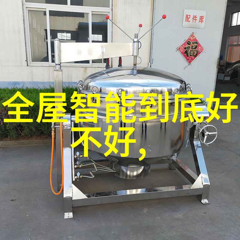选择武汉的不锈钢加工厂家需要考虑哪些因素