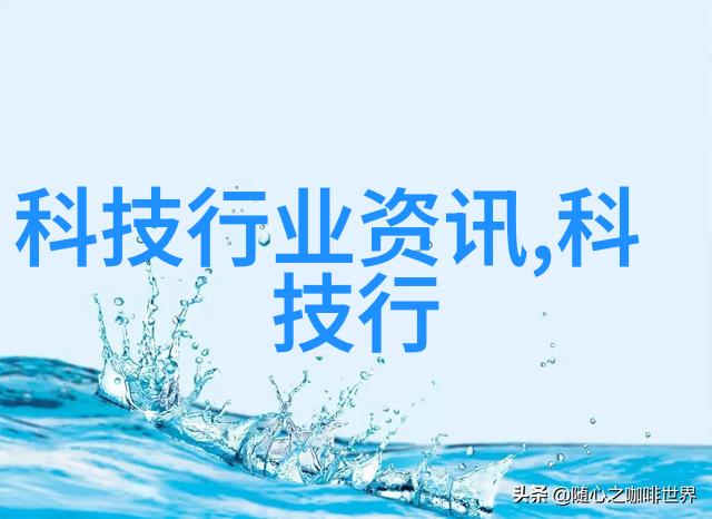不锈钢拌料桶我是如何用它做出一碗又香又嫩的家常炖菜的