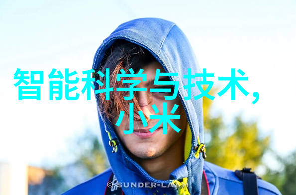 塑料分离器未来的净土守望者