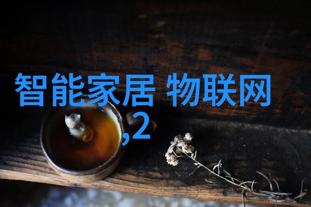 化工流体计量流量仪器的精确控制与安全保障