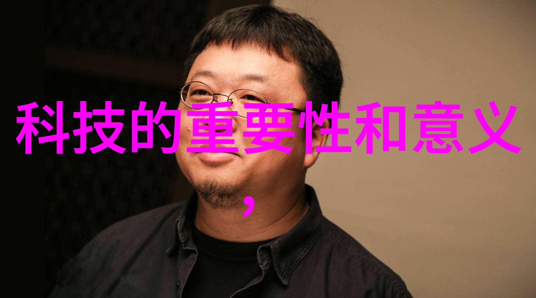 中国化工产品网深入解析化工行业行情动向