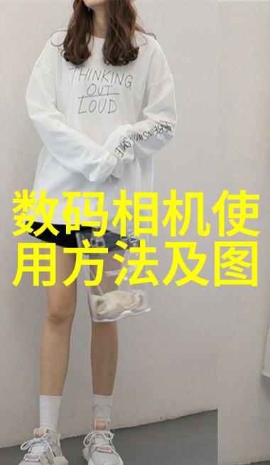 微波科技革新揭秘其在食品卫生中的作用
