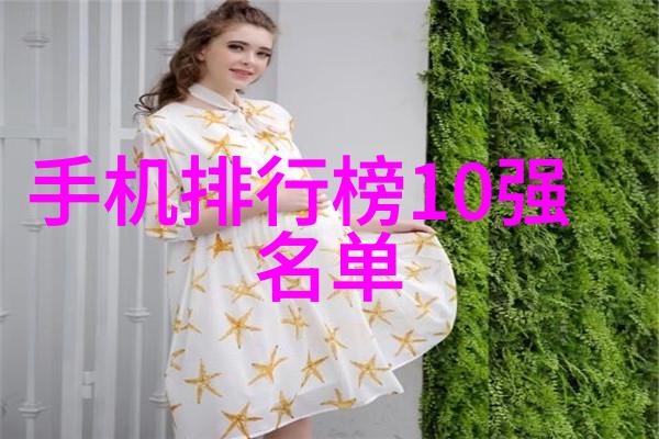 化工丸剂机械-高效生产的关键深度解析化工丸剂机械的设计与应用