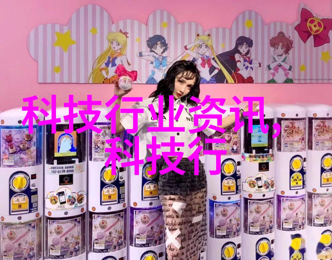 高温高压反应釜的神秘之谜它究竟在什么时候为什么以及如何帮助科学家揭开了化学世界的新面纱
