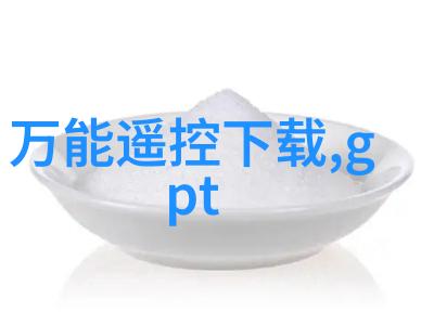 天地不仁以万物为刍狗然而在某个遥远的时代有一位强大的巫师他掌握了一种能够扭转乾坤之力的情咒这篇文章将
