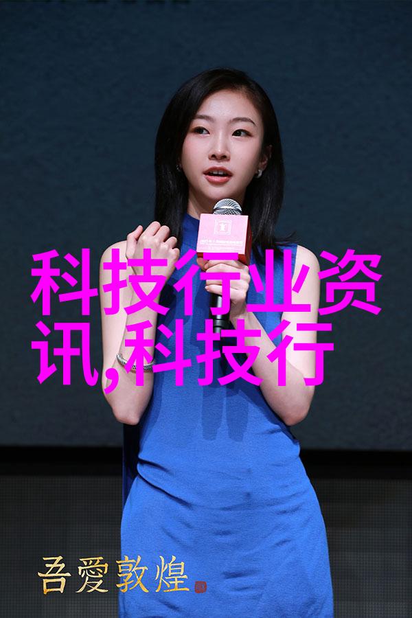 如何选择合适的电渗析设备以满足不同样品的分析需求