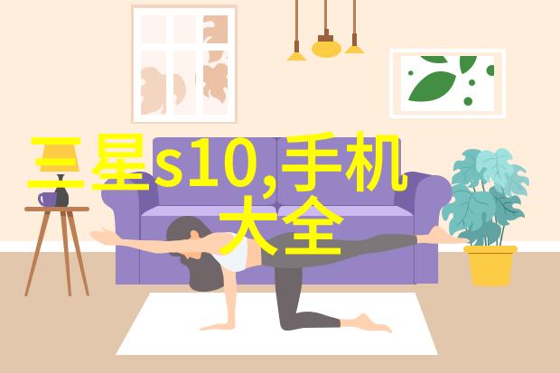 水质检测值60的饮用安全性评估与建议