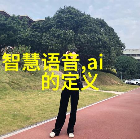 带式干燥机的应用与优化策略