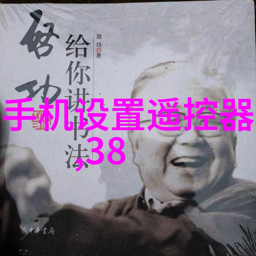2吨级小型液压机精密力矩的新选择