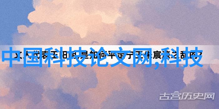 如何通过智能化升级来优化传统的生产执行和控制MES