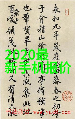 辨别真伪304不锈钢的识别秘诀
