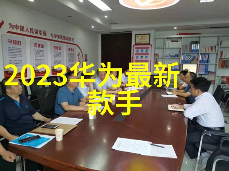 振动料斗技术革新提升储罐装卸效率与精度的关键