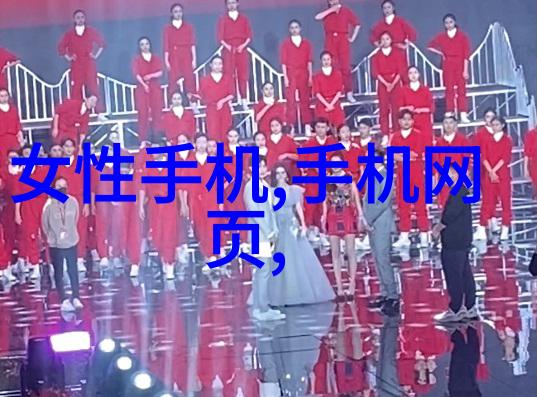 工业纯水机确保生产流程的水质纯净