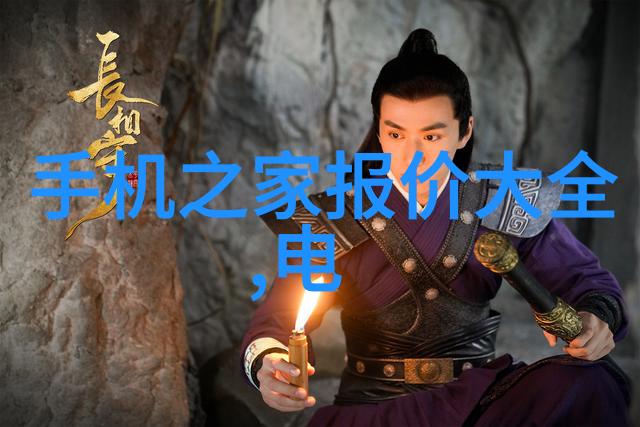 电流绘动门扉的数字诗篇