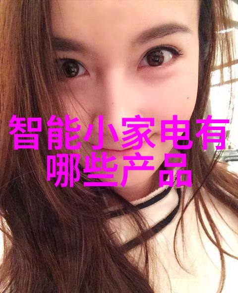 塑料烘干机设备的未来发展方向探讨