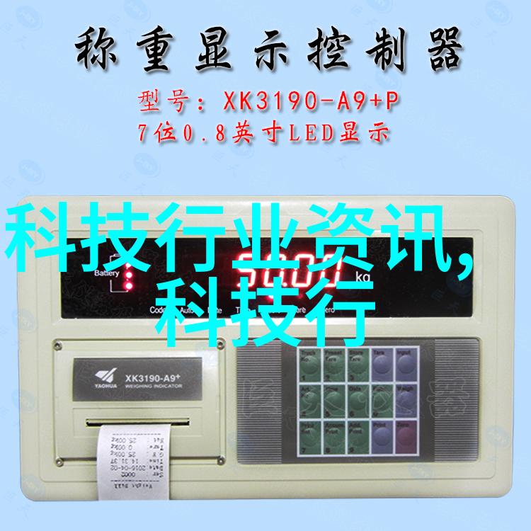 离心脱水机的原理与结构高效液体处理技术