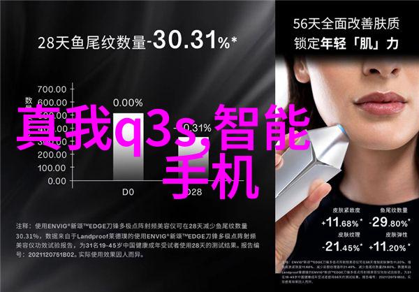 化工卫生泵高效节能型工业流体输送设备