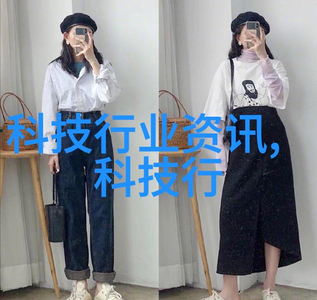 管式反应器从静谧的实验室守护者到激荡的化学革命家