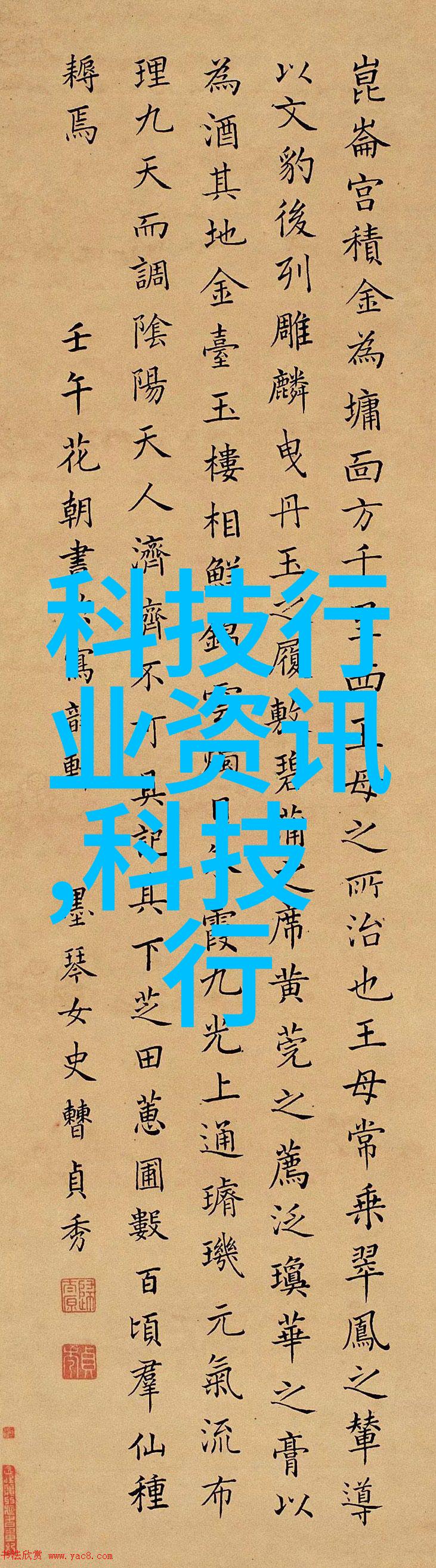 快穿攻略名配器叠加的小说系统优化角色提升任务策略