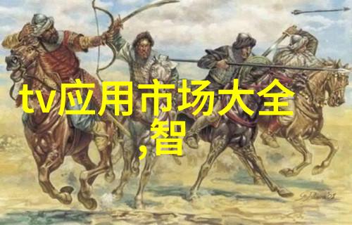 家装预算紧张保驾护航网助您省心省力节省费用的高效方法大揭秘