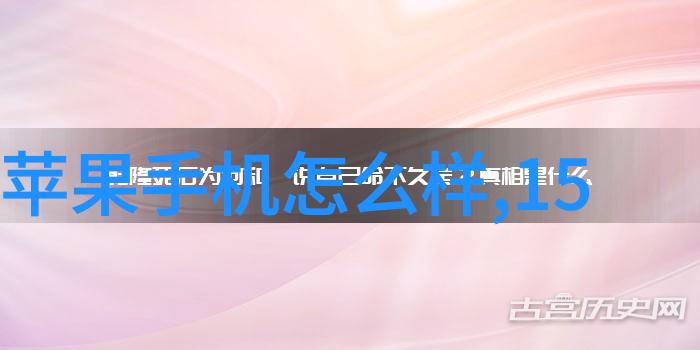 生产纯净水设备的厂家守护每一滴清澈之水的守望者
