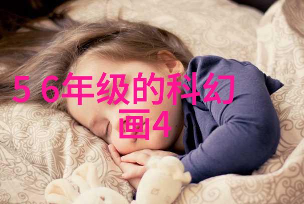 塔填料的种类及图片你知道吗它们的世界比想象中更加丰富多彩