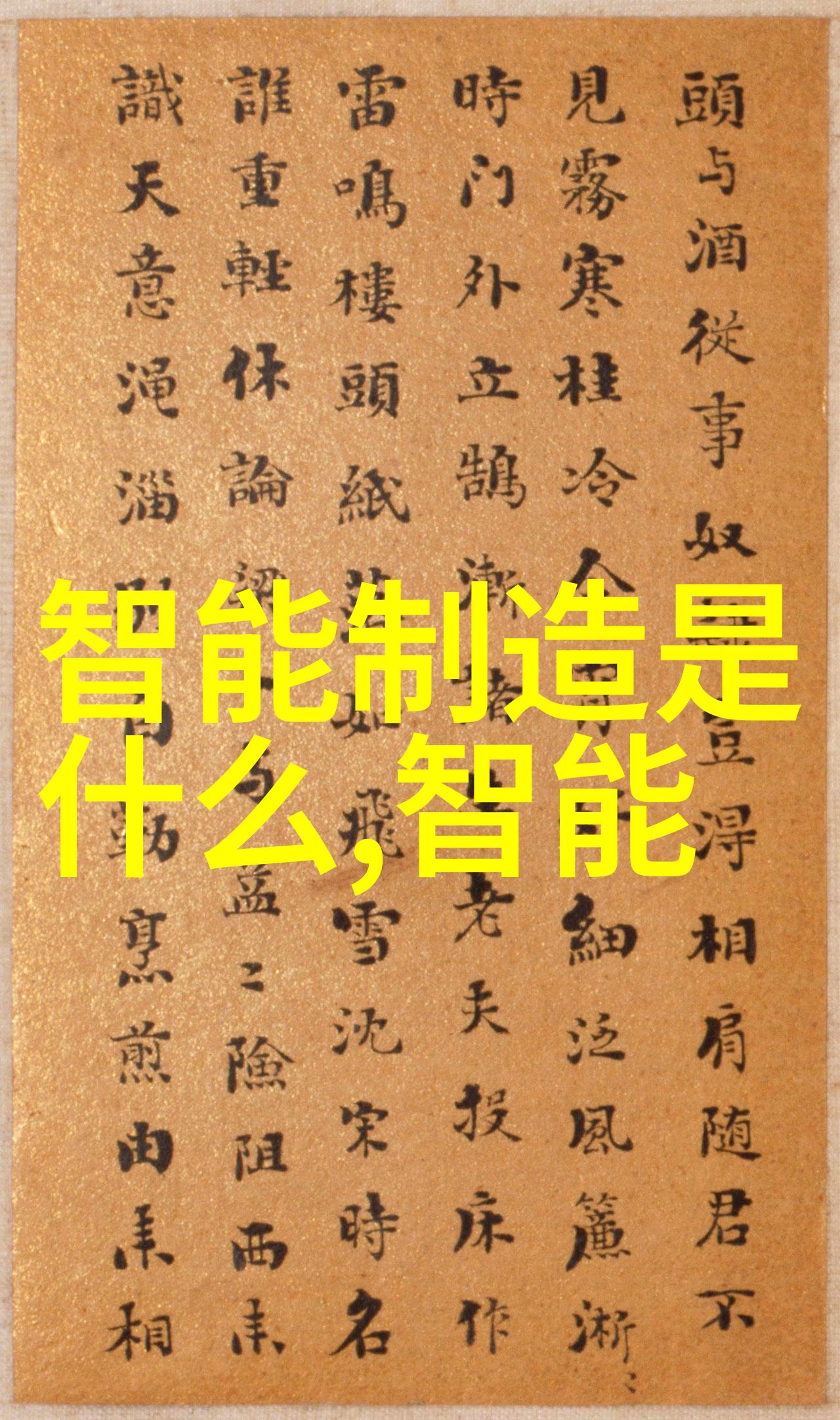 连接未来保护蓝图揭秘连接到每一滴纯净流露出的科学奥秘