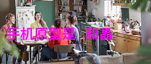 反应釜冷却技术水降温方法与应用探究